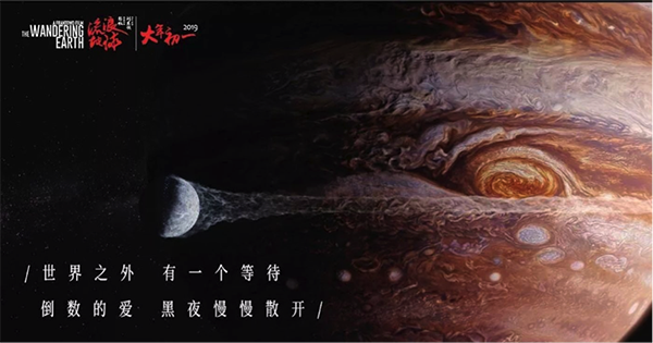 杰德森学院毕业证电子图